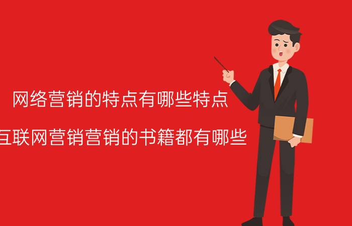 win10光盘安装系统安装教程 UG12.0安装文件与安装教程【详细图文教程】？